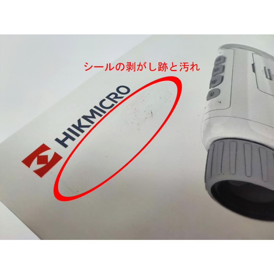 店頭展示品 HIKMICRO ハイクマイクロ HEIMDAL H4D ビデオ録画 店頭展示品 HIKMICRO ハイクマイクロ HEIMDAL H4D ビデオ録画