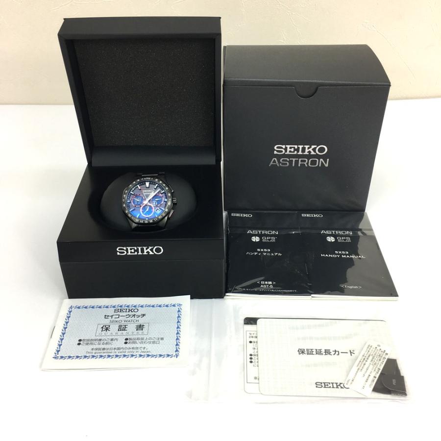 店)中古美品 SEIKO セイコー SBXC143 5X53-0CG0 アストロン 店)中古美品 SEIKO セイコー SBXC143 5X53-0CG0 アストロン