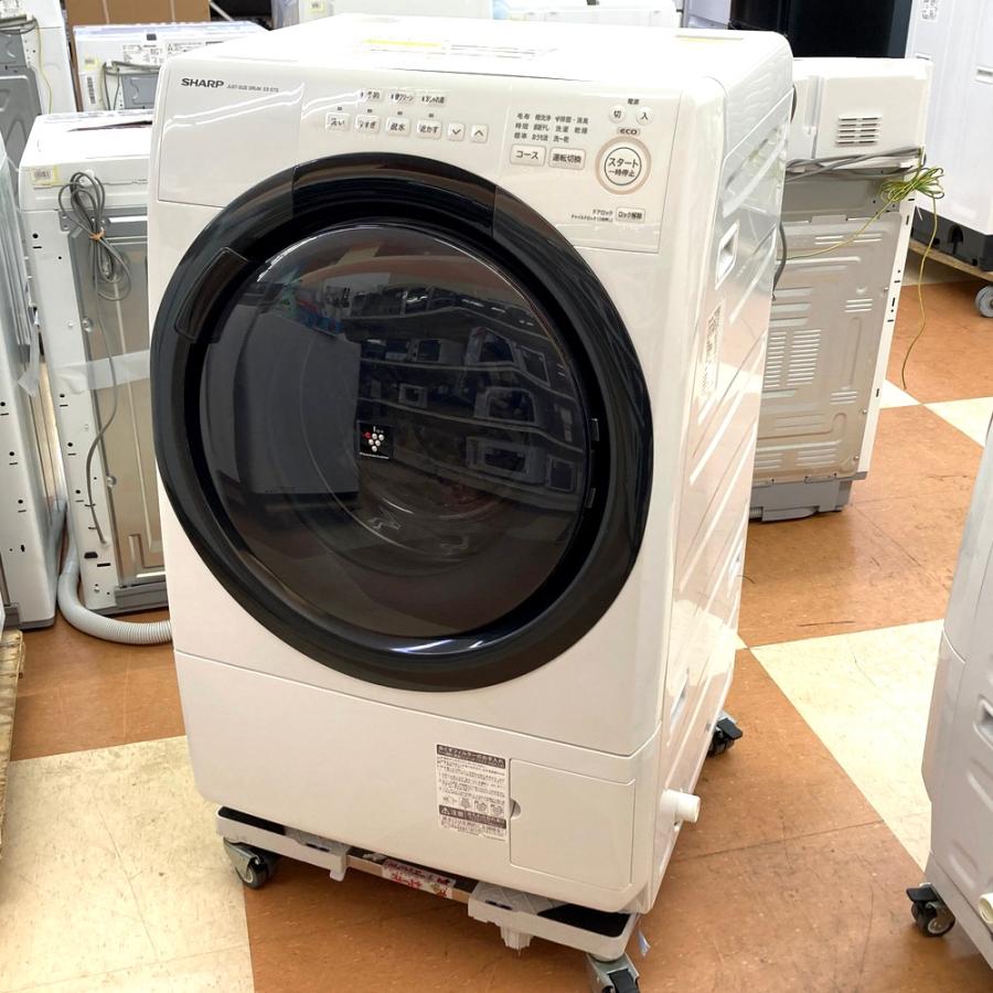 ♦SHARP ドラム式電気洗濯乾燥機【2022年製】ES-S7G-WR ドラム式洗濯乾燥機 ホワイト系 ES-S7G-WR [洗濯7.0kg /乾燥3.5kg