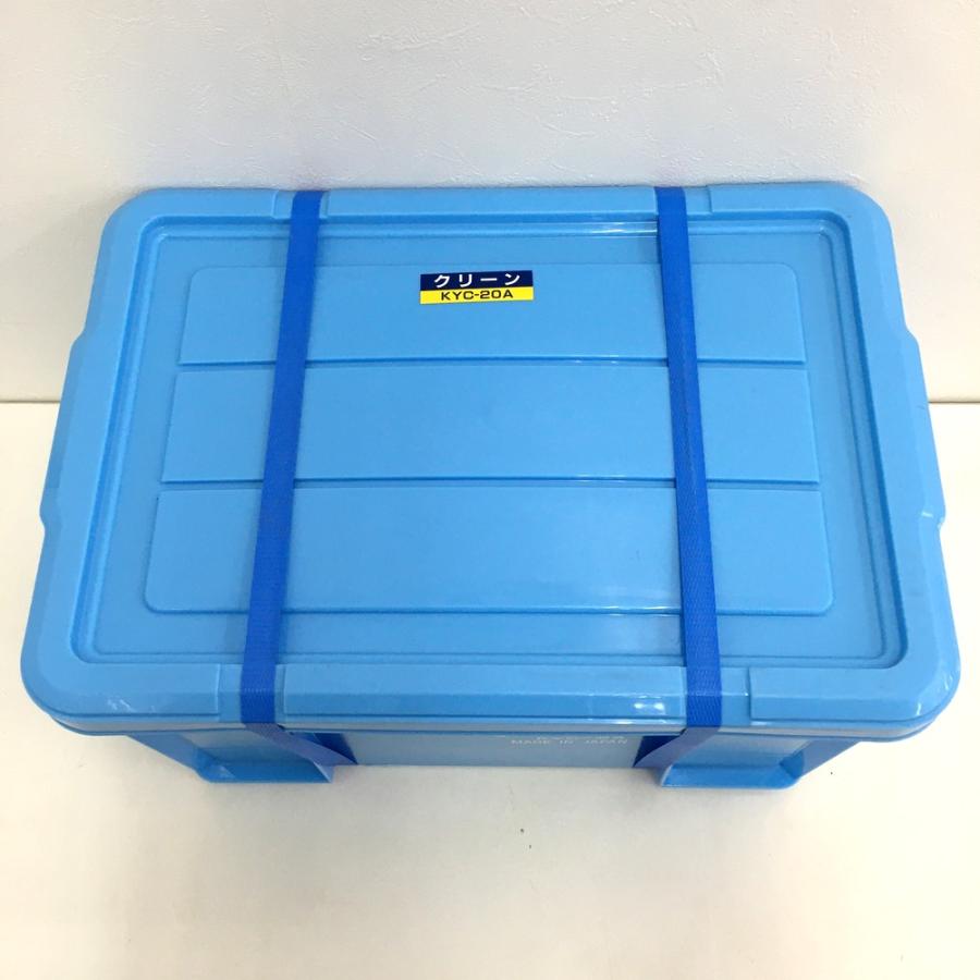 未使用品 協和 キョーワ KYC20A ポータブル型洗浄機 100V 無給油 未使用品 協和 キョーワ KYC20A ポータブル型洗浄機 100V 無給油