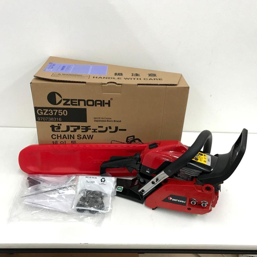 shiromani  peaker's  leg  (sus)最終値下げ Amazon | 【SUKIRACING】バイクミラーZX-14R/ZZR-1400 2006-2011ミラー