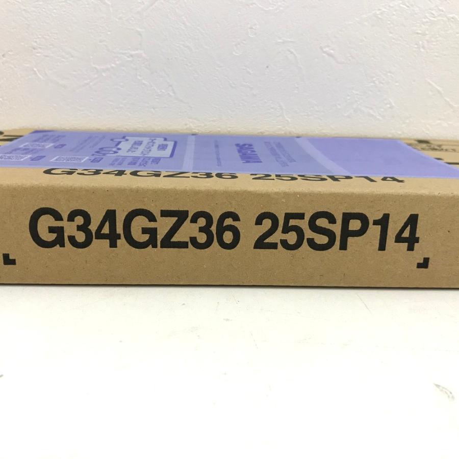 未使用品 ZENOAH ゼノア GZ3401EZ G34GZ36 25SP14 ゼノア