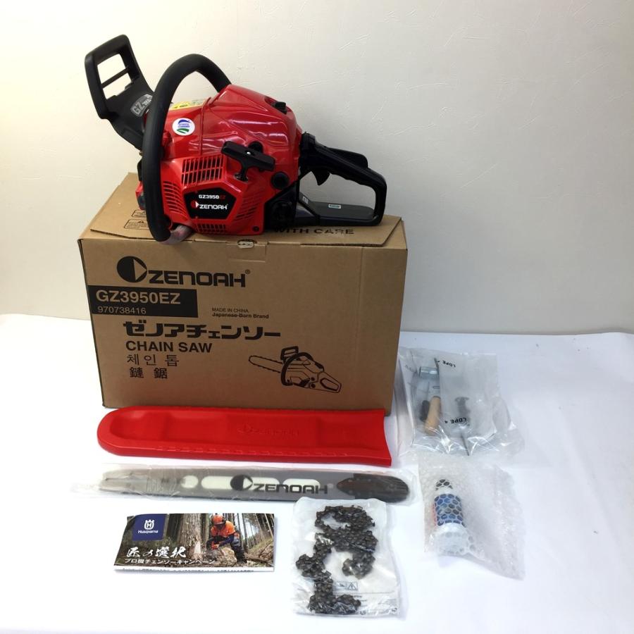 ゼノア　チェーンソー　GZ3950EZ　中古品 未使用品 ZENOAH ゼノア GZ3950EZ プロ向けチェンソー 16RSP X35