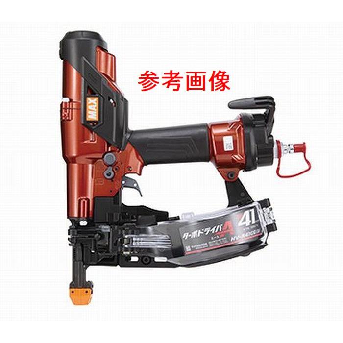 未使用品 マックス MAX HV-R41G6(D)-R ねじ打機ターボドライバ マイ