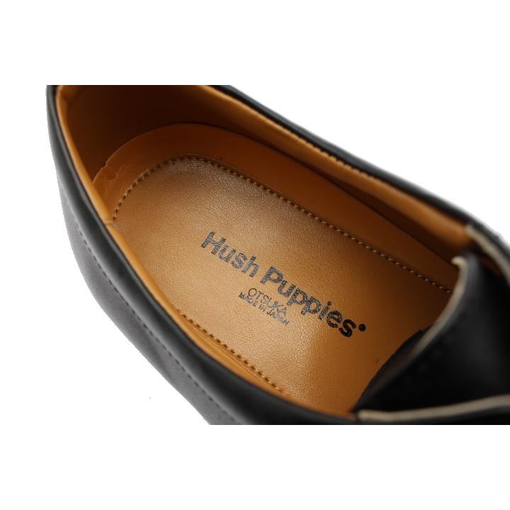 ハッシュパピー Hush Puppies メンズ M 0247hn 雪道対応 ビジネスシューズ プレーントゥ 4e 日本製 0247 スムースクロ 0247hn ミッキー靴店 通販 Yahoo ショッピング