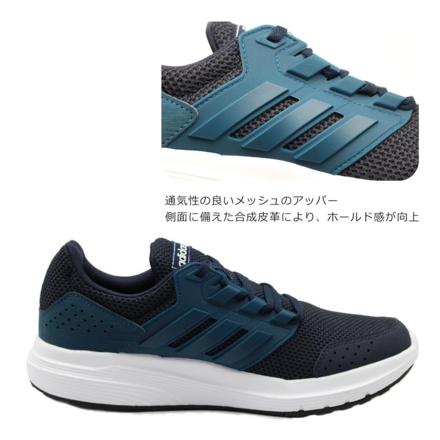 eg8377 adidas