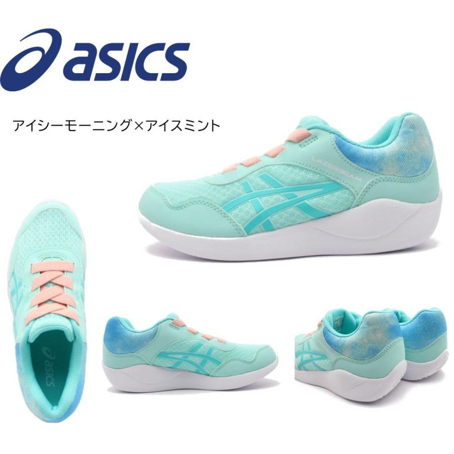 アシックス レーザービーム 1154a034 ゴム紐 レディース ジュニアシューズ キッズ スニーカー Asics Lazerbeam Ga As1154a034 ミッキー靴店 通販 Yahoo ショッピング