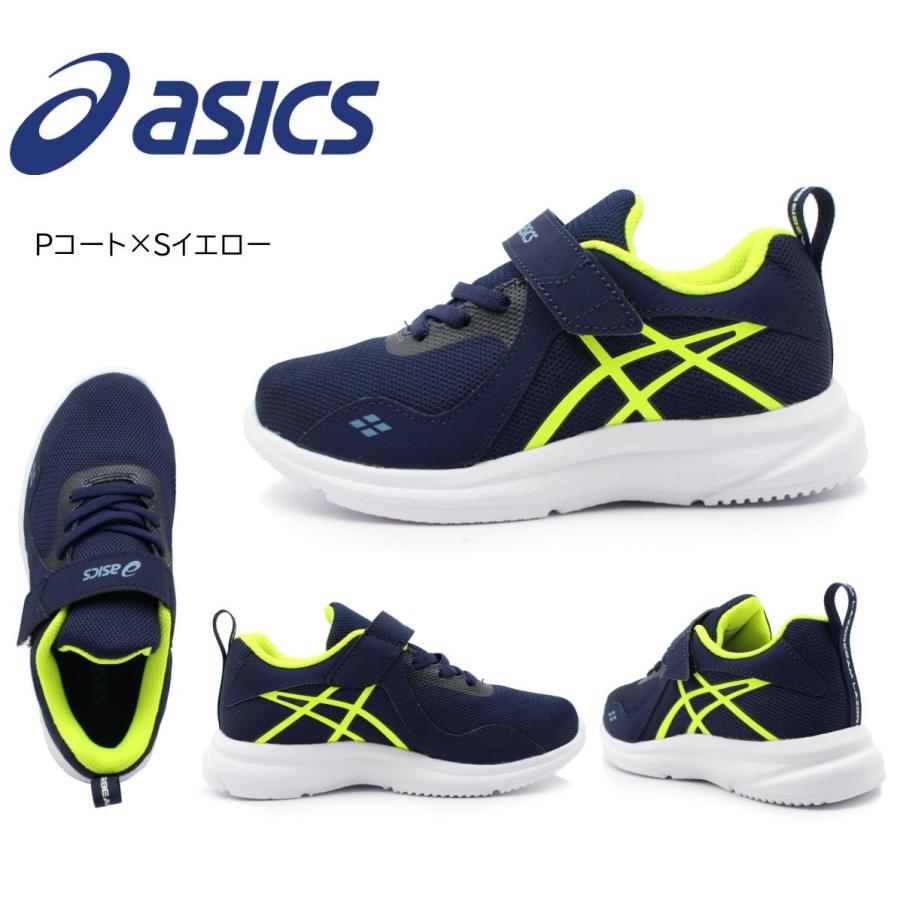 アシックス レーザービーム 1154A056 ジュニア 子供 キッズ 通学 運動靴 スニーカー 男の子 女の子 白底 ASICS LAZERBEAM MC-MG :as1154a056:ミッキー靴店 - 通販 - Yahoo!ショッピング アシックス レーザービーム 1154A056 ジュニア 子供 キッズ 通学 運動靴 スニーカー 男の子 女の子 白底 ASICS LAZERBEAM MC-MG :as1154a056:ミッキー靴店 - 通販 - Yahoo!ショッピング