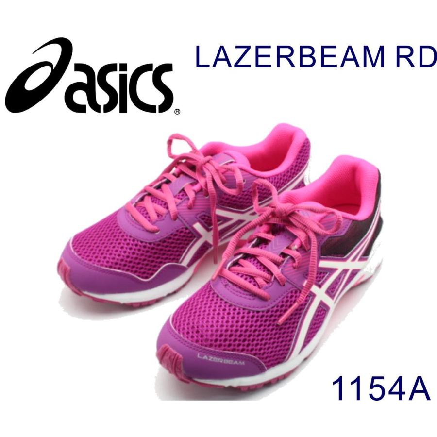 アシックス レーザービーム レディース Rd 1154a019 506 ジュニア スニーカー ランニング シューズ パープル ホワイト Asick1154a019 ミッキー靴店 通販 Yahoo ショッピング
