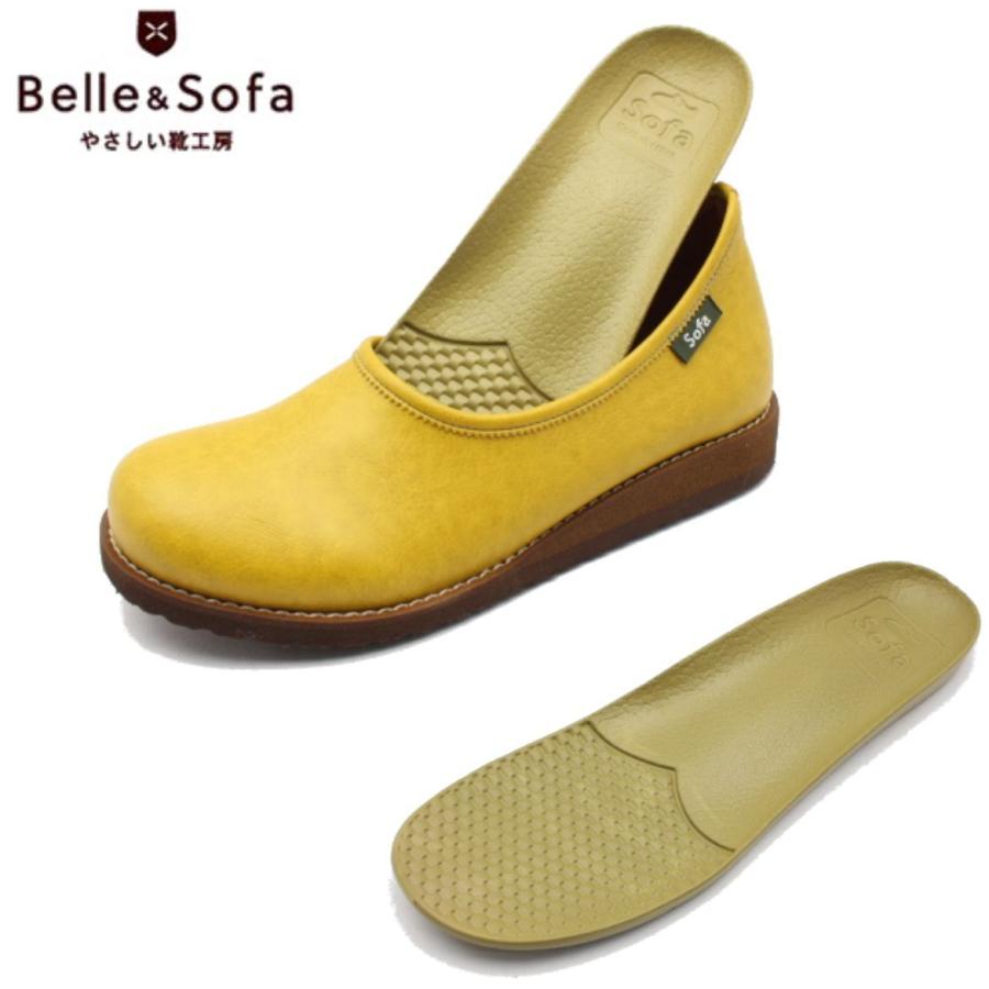 やさしい靴工房 Belle Sofa Garden ベル ソファ ガーデン レディース コンフォートシューズ 日本製 マスタード キャメル ブラック Bellegaden ミッキー靴店 通販 Yahoo ショッピング