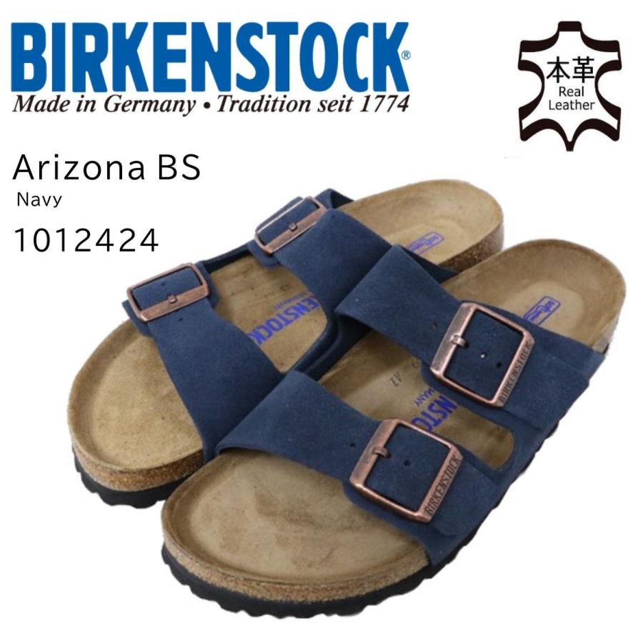 ビルケンシュトック BIRKENSTOCK アリゾナ レディース メンズ サンダル ソフトフットベッド ネイビー 1012424 :  bi1012424nv : ミッキー靴店 - 通販 - Yahoo!ショッピング