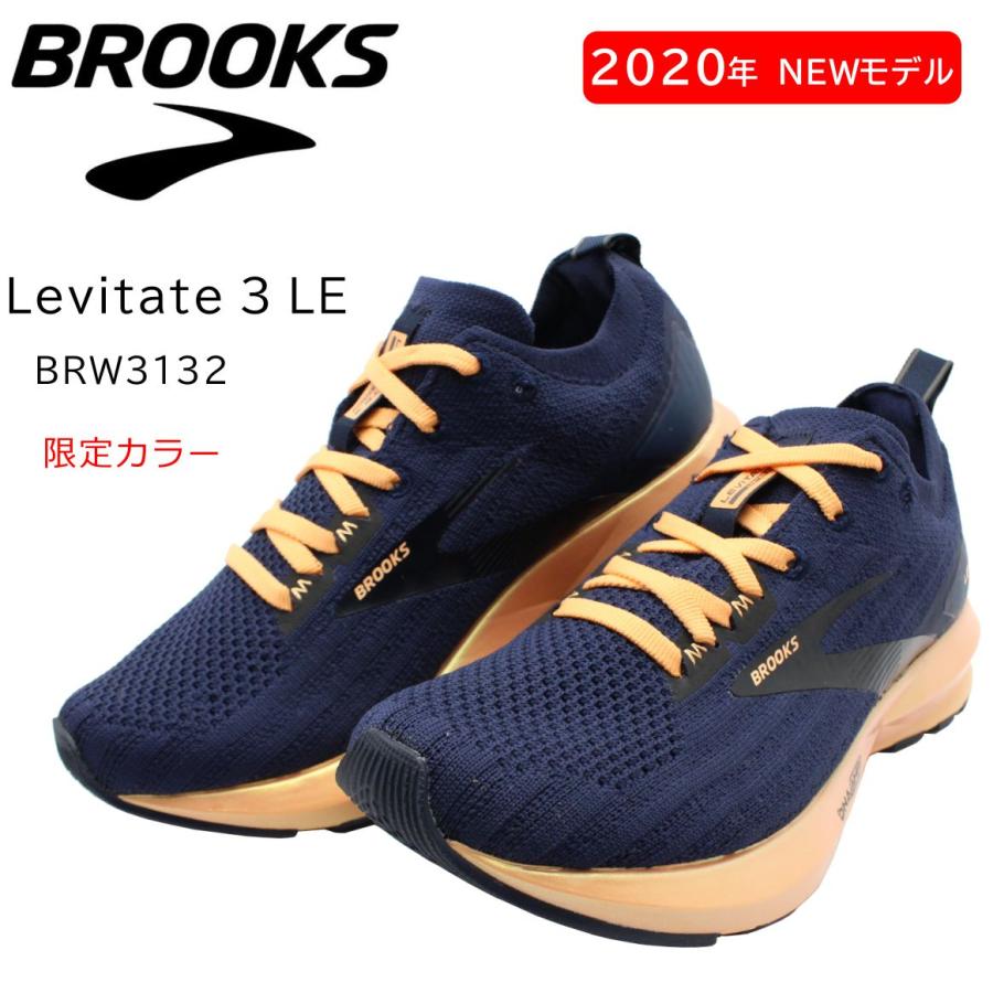 Brooks ブルックス Levitate3 Le レビテイト3 リミテッドエディション レディース ランニングシューズ スニーカー 限定カラー Brw 3132 ネイビー Brw3132nv ミッキー靴店 通販 Yahoo ショッピング