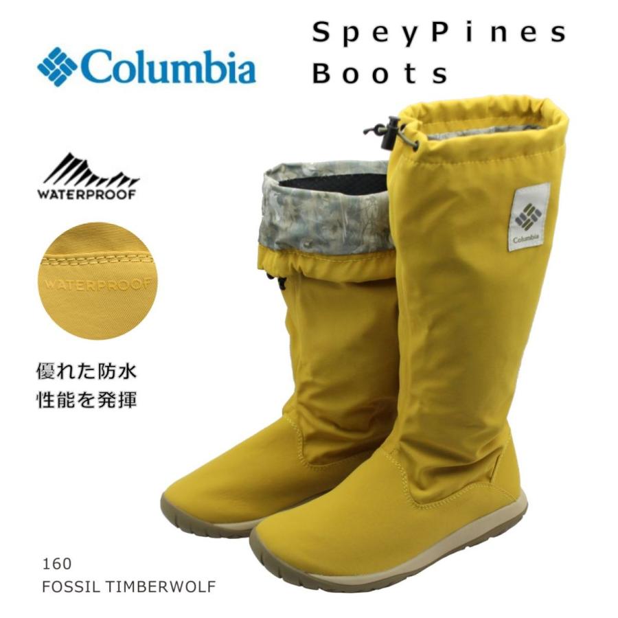 コロンビア Columbia レディース レイン ブーツ Yu0260 スペイパインズブーツ ウォータープルーフ 防水 雨 靴 フォッシル ティンバーウルフ Col0260 ミッキー靴店 通販 Yahoo ショッピング