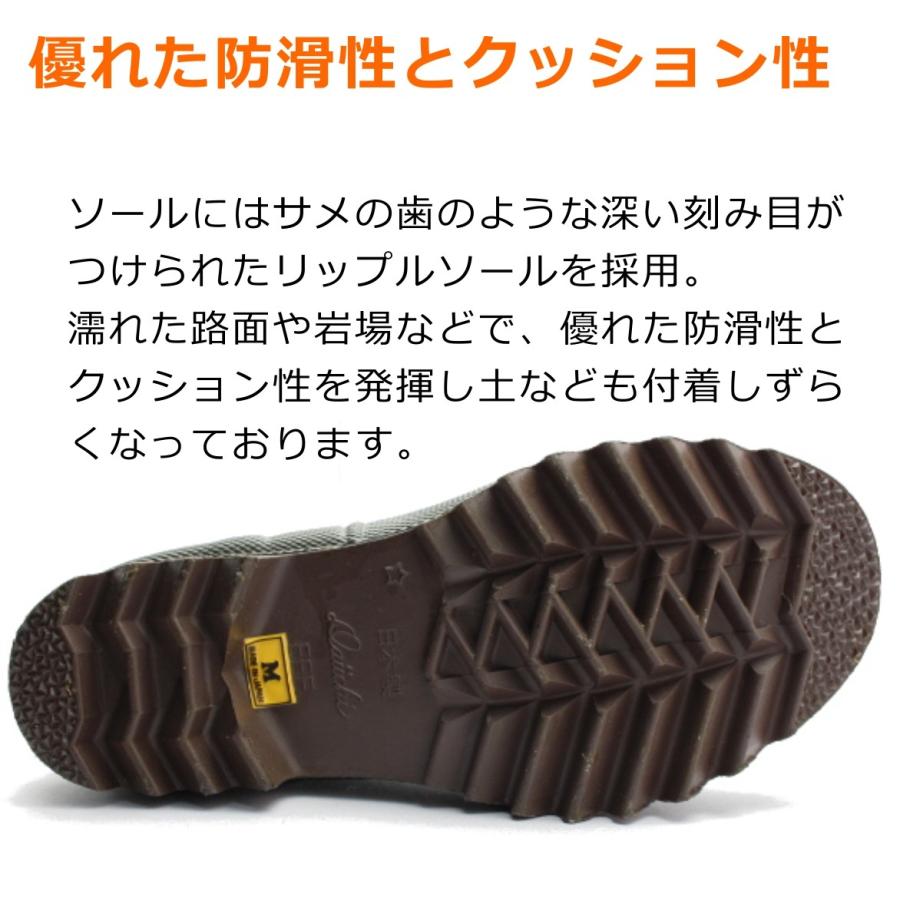 第一ゴム フィールド 1000 メンズ 長靴 フィールドブーツ アウトドア 日本製 小樽 手作り Daiiti1000f ミッキー靴店 通販 Yahoo ショッピング