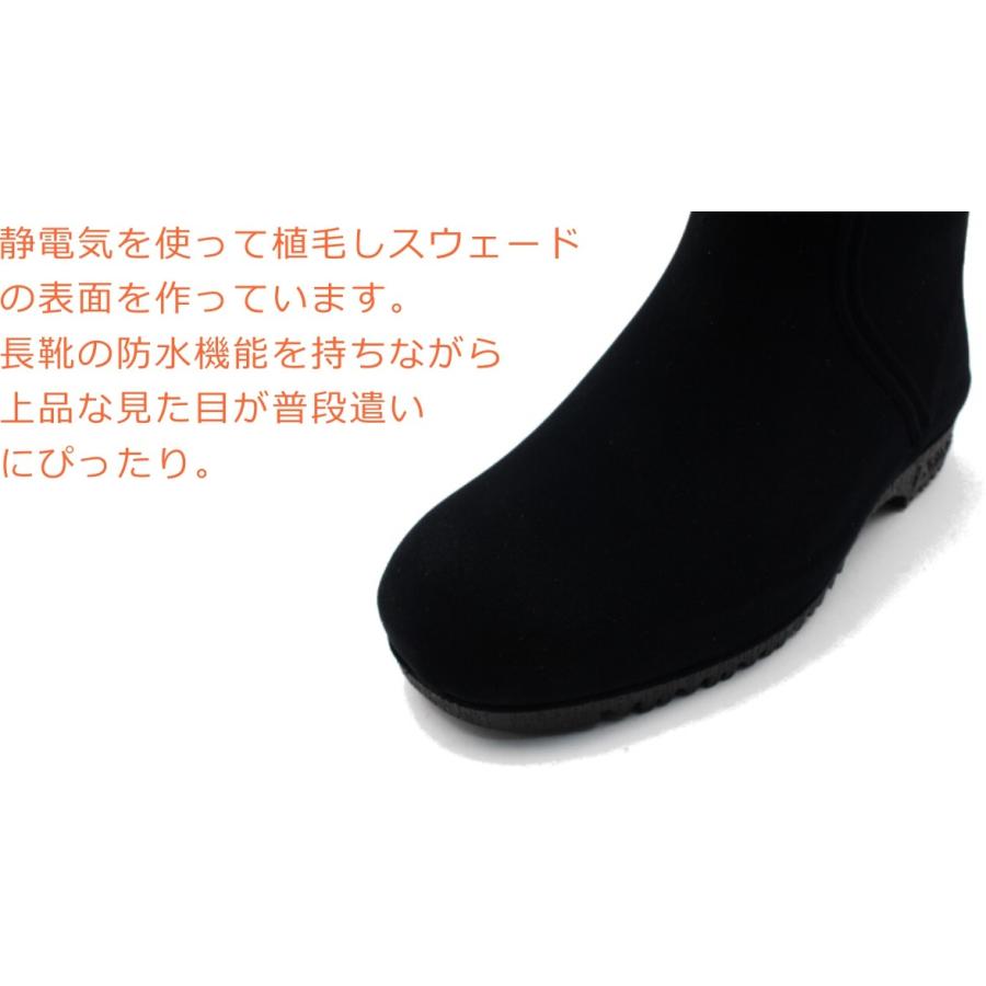 送料込 第一ゴム ピンスパイク シェブリー スエード W85 レディース 雪道対応 完全防水 長靴 ブーツ ピンスパイク 北海道 在庫限り Industrial Comteco Com Bo