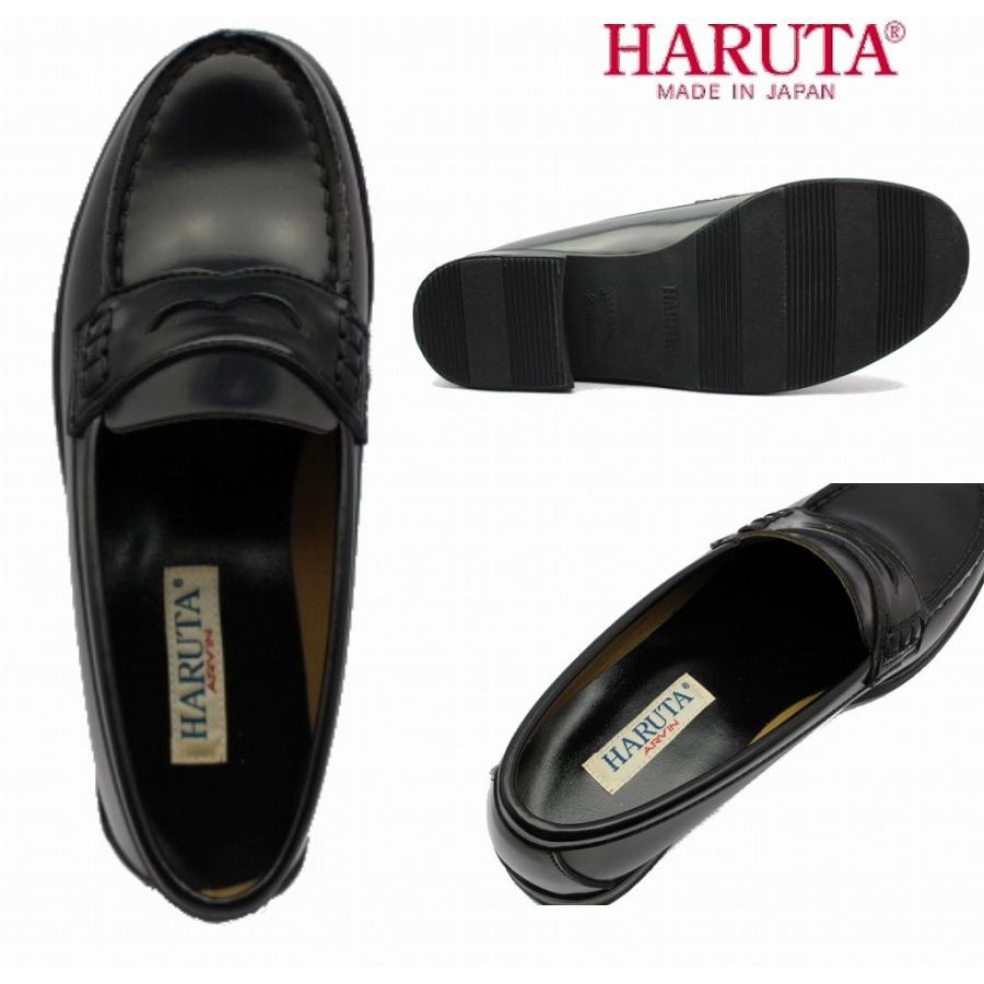 ハルタ 4505 レディース ローファー 学生 日本製 3E HARUTA 通勤 通学 靴 ブラック ジャマイカ :haruta4505:ミッキー靴店 - 通販 - Yahoo!ショッピング ハルタ 4505 レディース ローファー 学生 日本製 3E HARUTA 通勤 通学 靴 ブラック ジャマイカ :haruta4505:ミッキー靴店 - 通販 - Yahoo!ショッピング