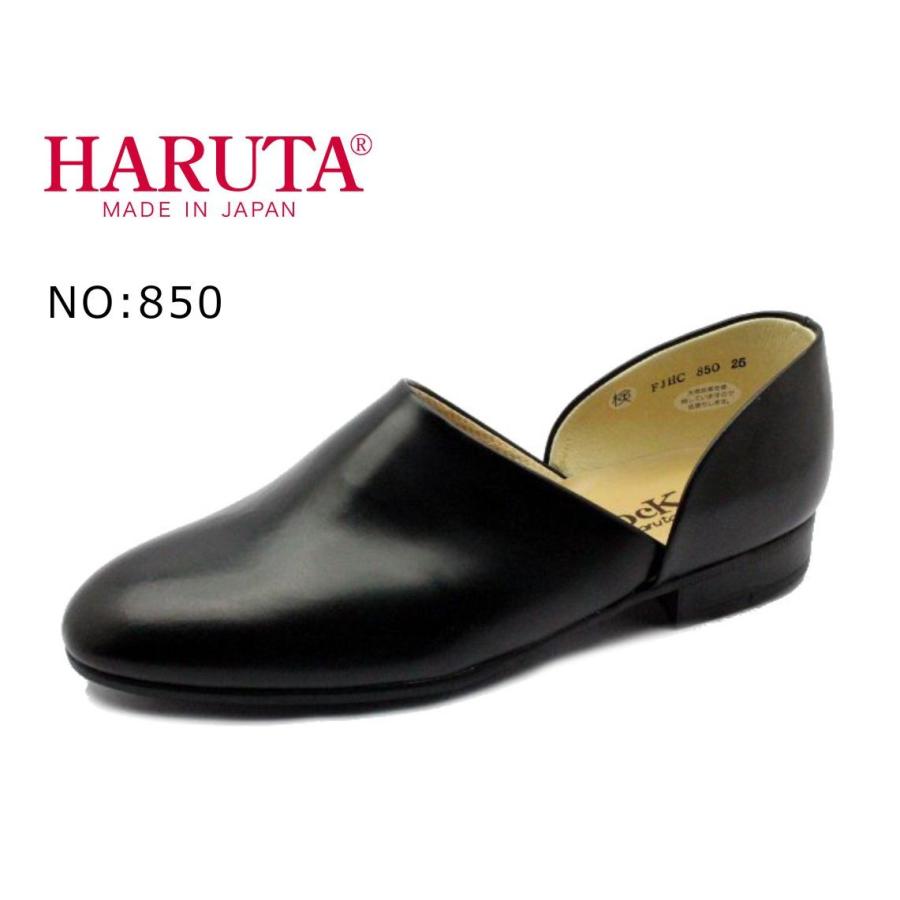 ハルタ Haruta 850 ドクターシューズ スポックシューズ 2e 本革 日本製 メンズ ブラック Haruta850 ミッキー靴店 通販 Yahoo ショッピング
