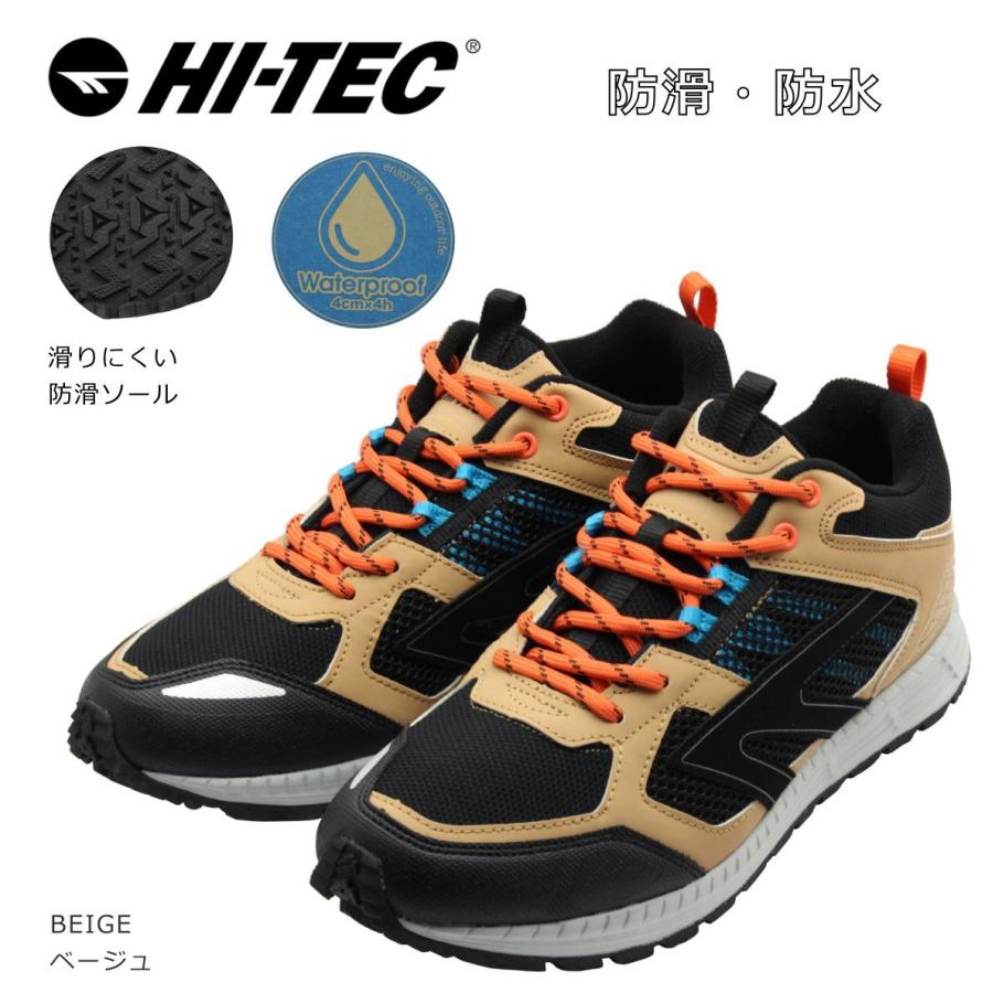 ハイテック Hi Tec メンズ スニーカー スノー シューズ Atu08w ツンドラ Wp ムーンスター 防滑 防水 ベージュ Ht08bg ミッキー靴店 通販 Yahoo ショッピング