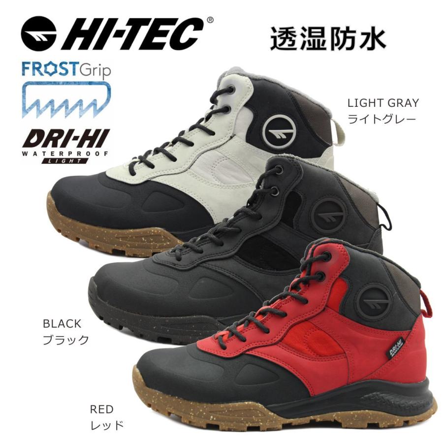 ハイテック Hi Tec メンズ ウインター ブーツ スノー Ht Hku26w Aoraki Exp Mid Wpg 透湿 防水 ブラック レッド ライトグレー Ht26 ミッキー靴店 通販 Yahoo ショッピング
