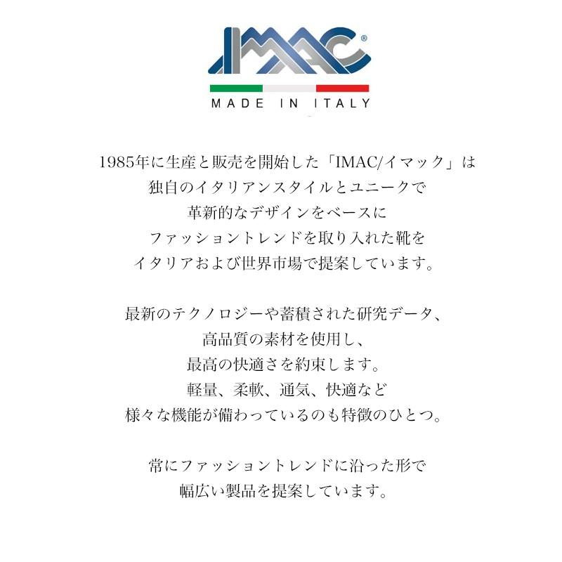 Imac イマック イタリア製 パンプス スリッポン レディース ウェッジソール バレエシューズ 本革 婦人靴 Imac ミッキー靴店 通販 Yahoo ショッピング