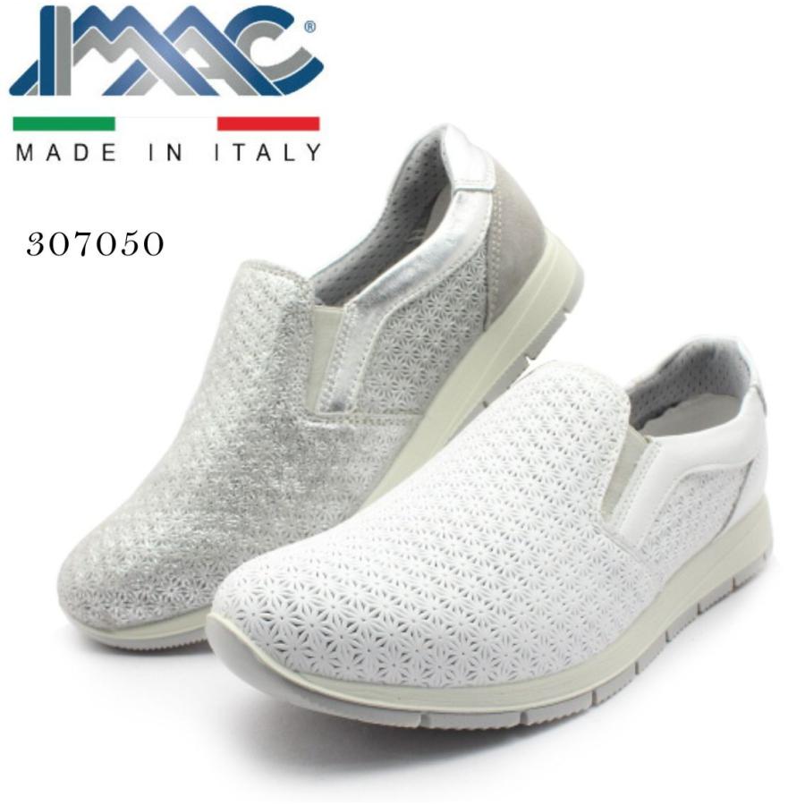 Imac イマック イタリア製 スニーカー スリッポン サイドゴア 本革 レディース 婦人靴 Imac ミッキー靴店 通販 Yahoo ショッピング