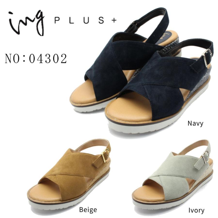 イングプラス Ing Plus サンダル レディース クロスデザイン Iptf ネイビー ベージュ アイボリー Ingp ミッキー靴店 通販 Yahoo ショッピング