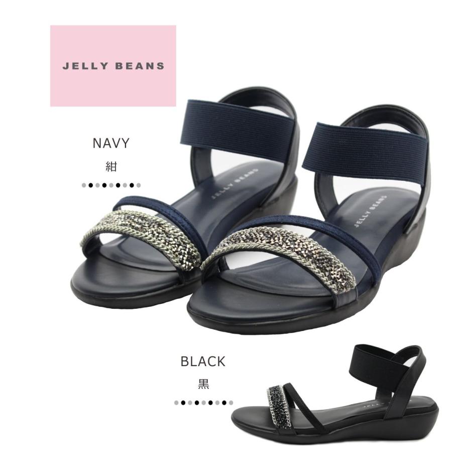 Jelly Beans ジェリービーンズ スタイル レディース サンダル カジュアル Jb ミッキー靴店 通販 Yahoo ショッピング