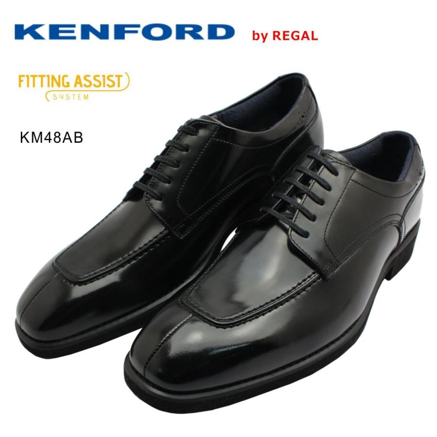 ケンフォード KENFORD メンズ KM48 AB ブラック ビジネスシューズ Uチップ 外羽 紐 紳士靴 リーガル ブラック  :knkm48bk:ミッキー靴店 - 通販 - Yahoo!ショッピング