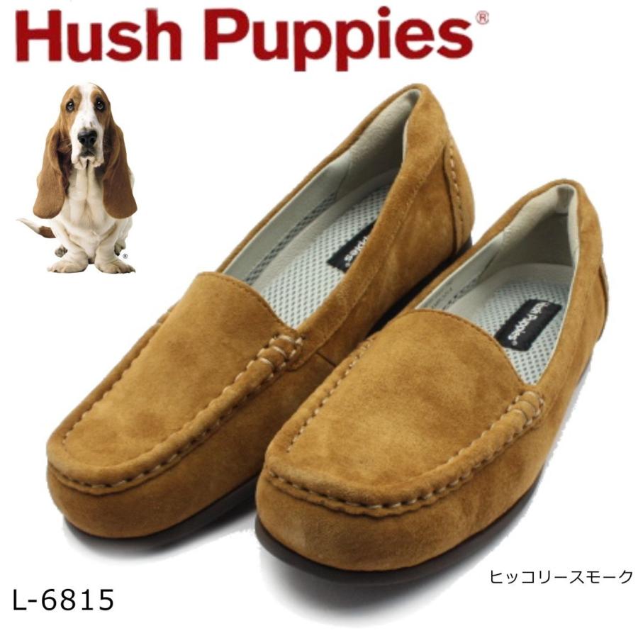 ハッシュパピー Hush Puppies レディース ドライビングシューズ スリッポン L 6815 大塚製靴 ヒッコリースモーク L6815hikori ミッキー靴店 通販 Yahoo ショッピング