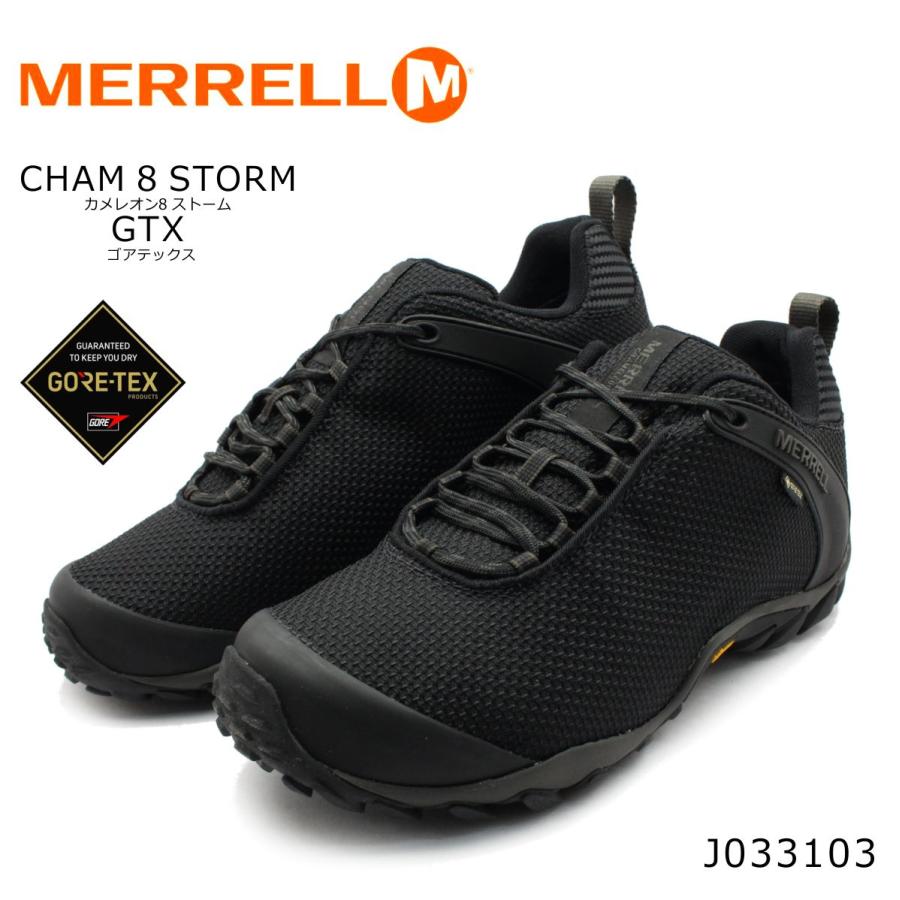 メレル Merrell カメレオン8 ストーム Chameleon 8 Storm ゴアテックス トレッキングシューズ スニーカー メンズ 防水 ブラック J Mej ミッキー靴店 通販 Yahoo ショッピング