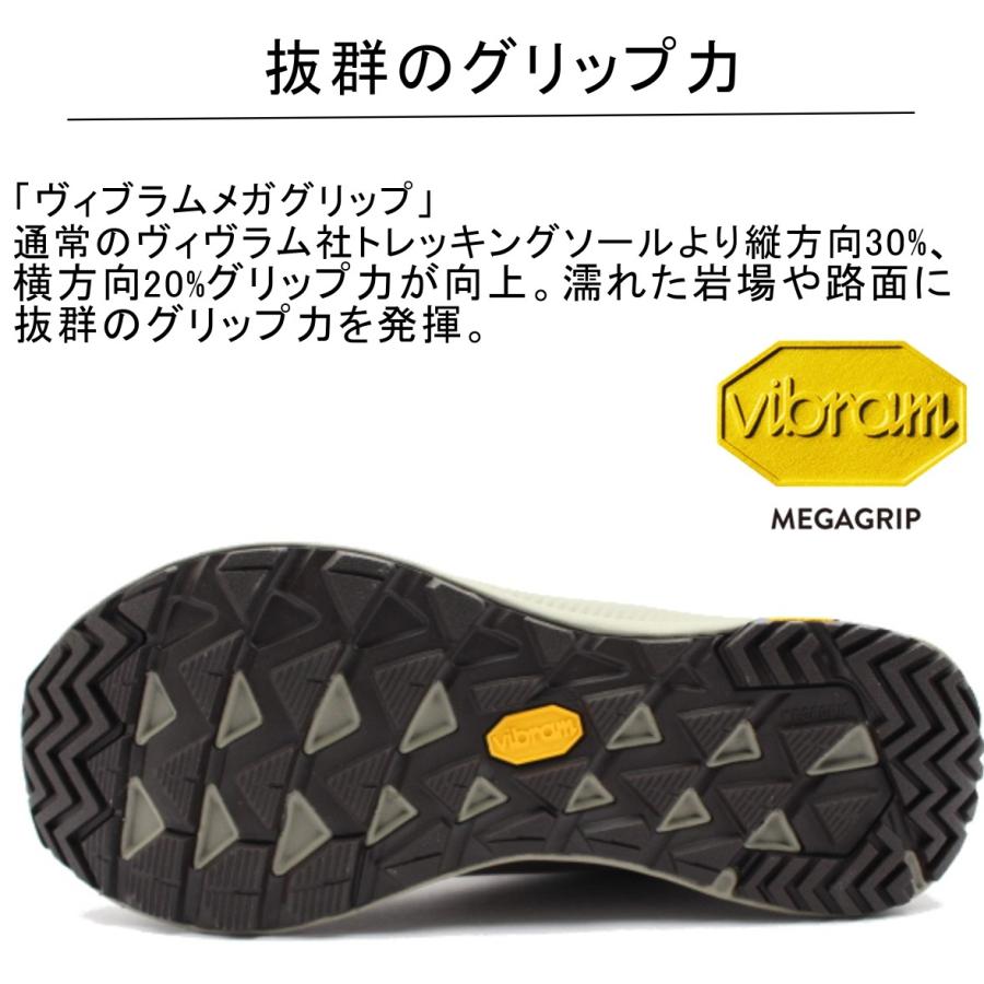 おしゃれ メレル Merrell J オンタリオ Ontario メンズ レースアップ レザーシューズ Dark Earth ダークアース Merrellj ミッキー靴店 通販 Yahoo ショッピング 最終値下 Codewitty Com