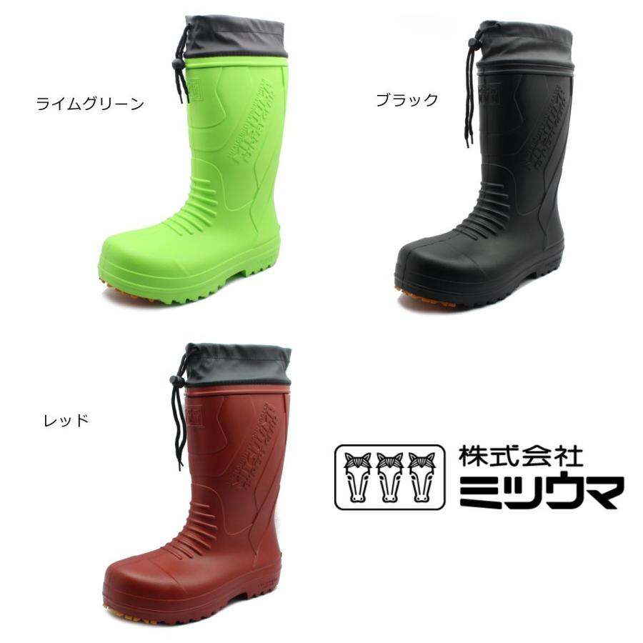 ミツウマ メンズ 長靴 北海道 セフティー Er 29 防寒 防滑 軽量 防水 雪道対応 フード付き 安全ガード 紳士長靴 クロ ライム Mier29 ミッキー靴店 通販 Yahoo ショッピング