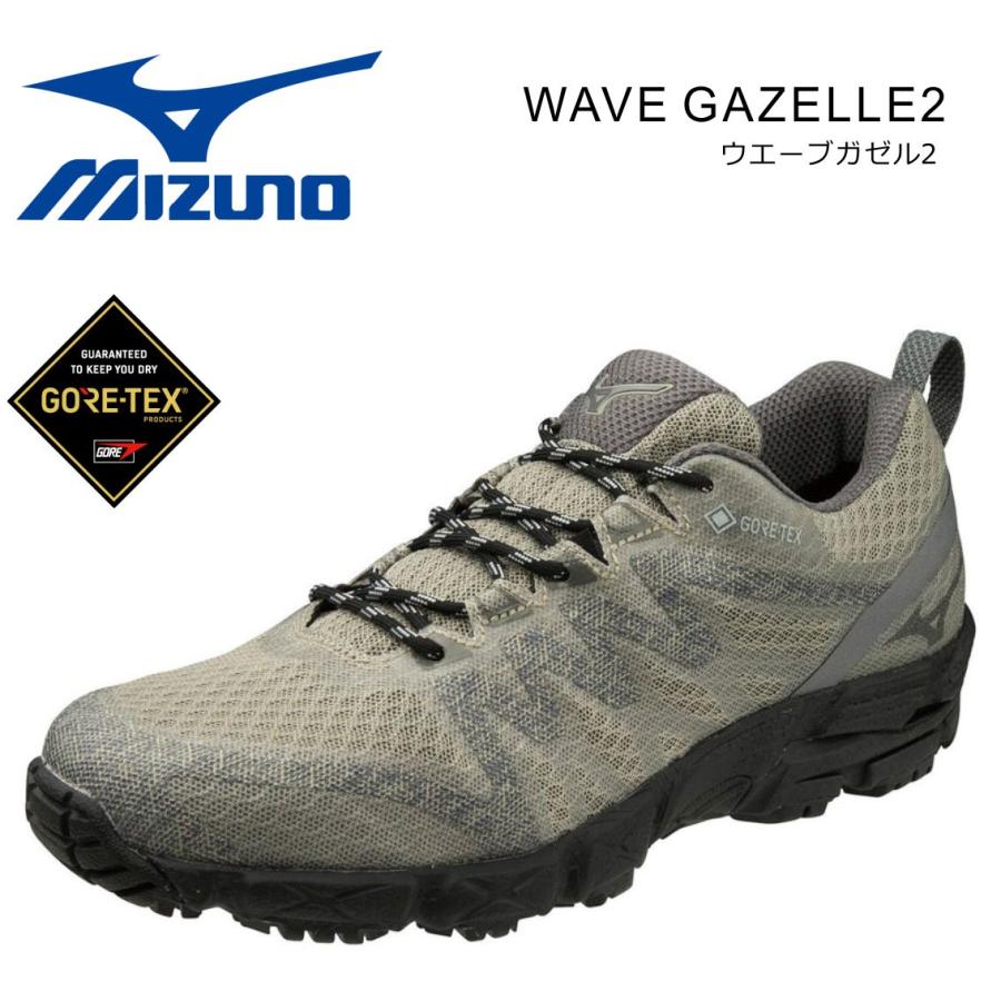 ミズノ WAVE GAZELLE 2 ウエーブガゼル 2 カーキー B1GA200236 ウォーキングシューズ メンズ MIZUNO  :miwavegkh:ミッキー靴店 - 通販 - Yahoo!ショッピング