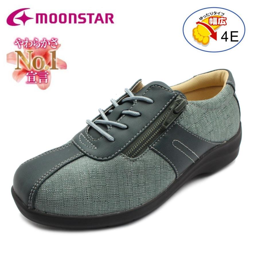 ムーンスター レディース イブ コンフォートシューズ Eve 195tx グリーンコンビ 幅広 4e Moonstar Moon195txgr ミッキー靴店 通販 Yahoo ショッピング