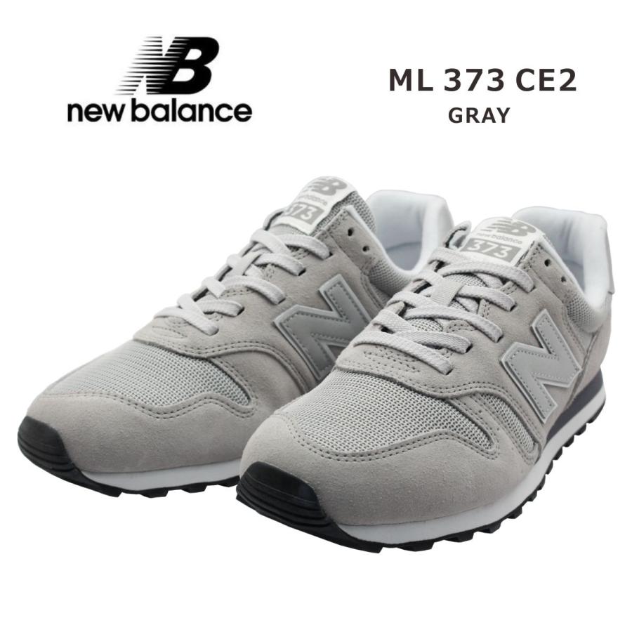 高価値 New メンズスニーカー ニューバランス Balance スニーカー Virtualcontrol Com