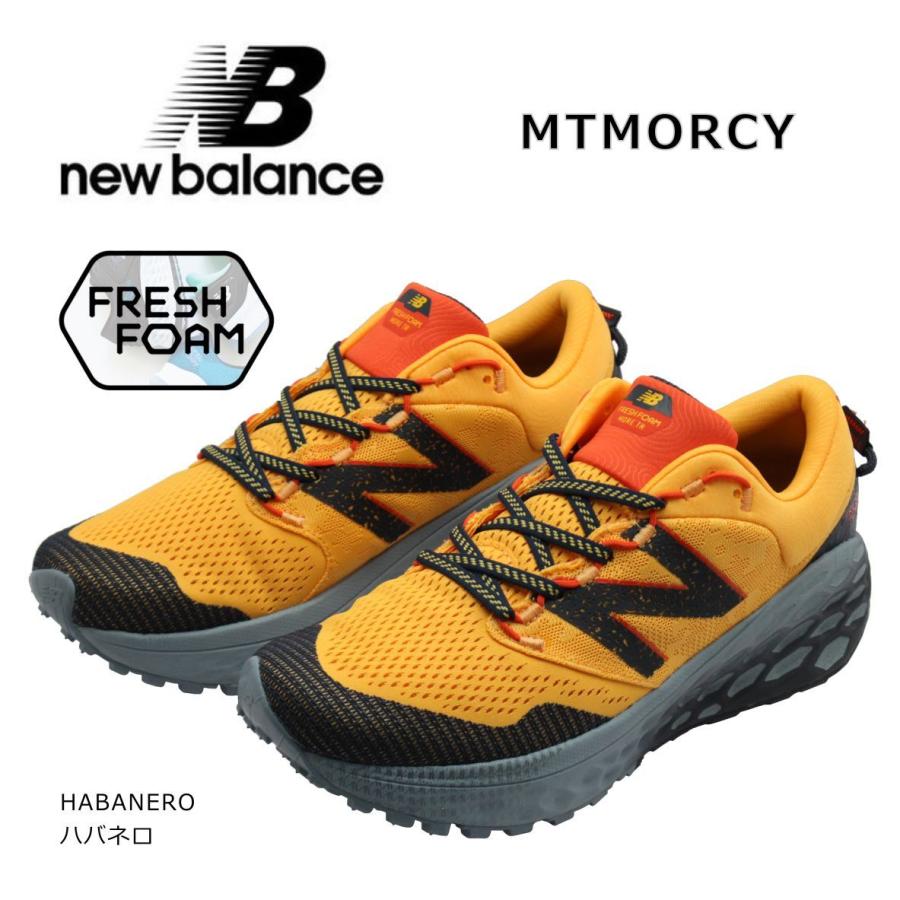 今年人気のブランド品や フレッシュフォーム MTMORCY スニーカー メンズ ニューバランス balance new モア オレンジ ハバネロ 靴 トレイル スニーカー