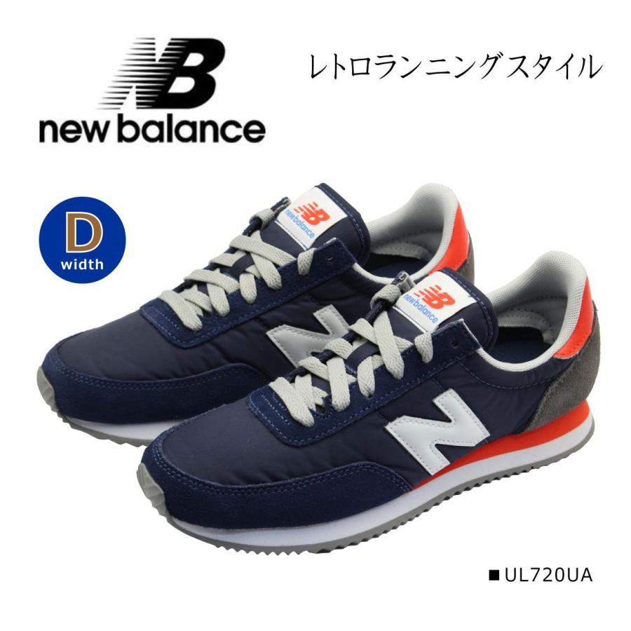 New Balance ニューバランス レディース スニーカー ランニング ライフスタイル Ul7ua 靴 ネイビー グレー Nbul7nvc ミッキー靴店 通販 Yahoo ショッピング