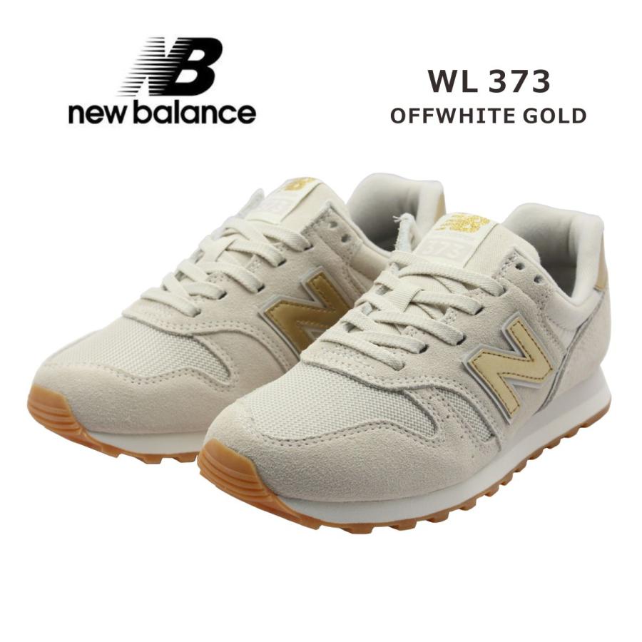 New Balance ニューバランス レディース スニーカー Wl373 オフホワイトゴールド Nbwl373whgd ミッキー靴店 通販 Yahoo ショッピング