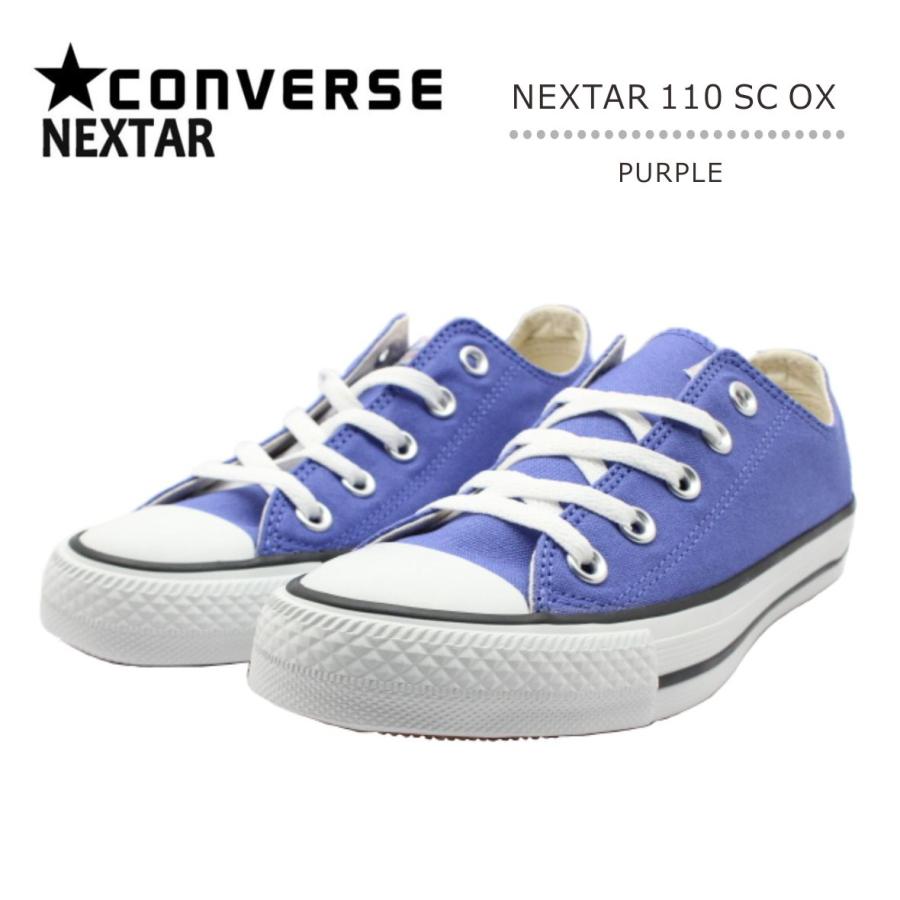 Converse コンバース レディース スニーカー Nextar ネクスター 110 Sc Ox パープル Nex110scpp ミッキー靴店 通販 Yahoo ショッピング
