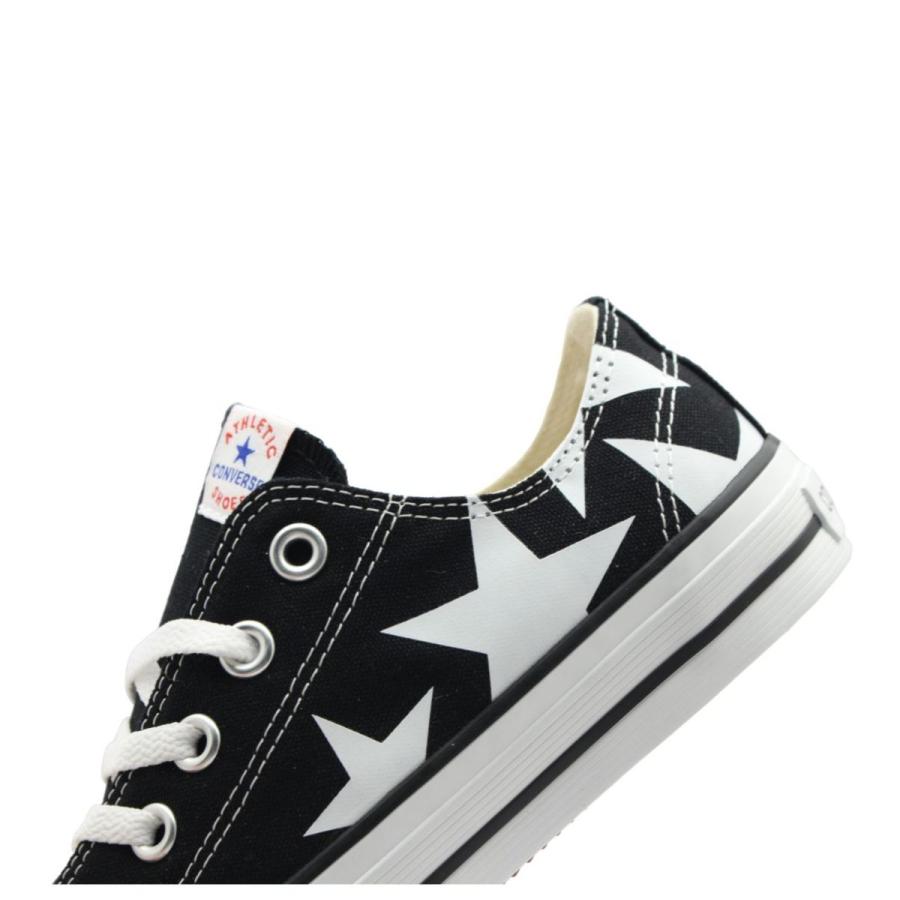 Converse コンバース レディース スニーカー ネクスター 110 St Ox ロー スター 星 靴 ブラック ホワイト Nex110stoxbl ミッキー靴店 通販 Yahoo ショッピング
