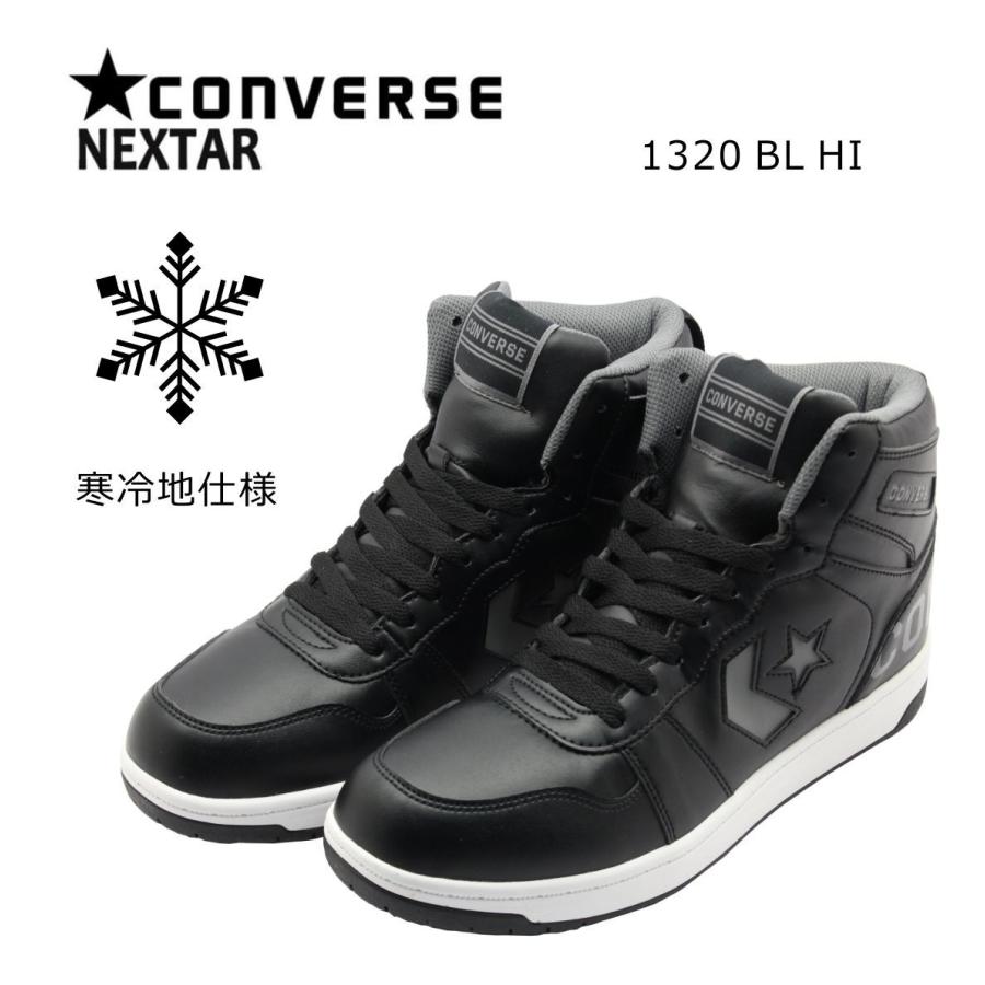 Converse コンバース メンズ スノーブーツ スニーカー Nextar ネクスター 13bl Hi ハイ 防水 防滑 ブラック Nex13blhi ミッキー靴店 通販 Yahoo ショッピング