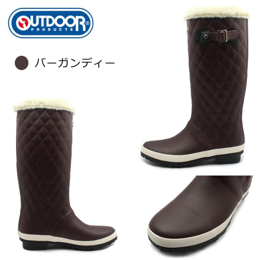 アウトドアプロダクツ レディース 長靴 Odb 0580 レインブーツ ラバーブーツ 軽量 058 Outdoor Products チャコール モスグリーン Odb0580 ミッキー靴店 通販 Yahoo ショッピング
