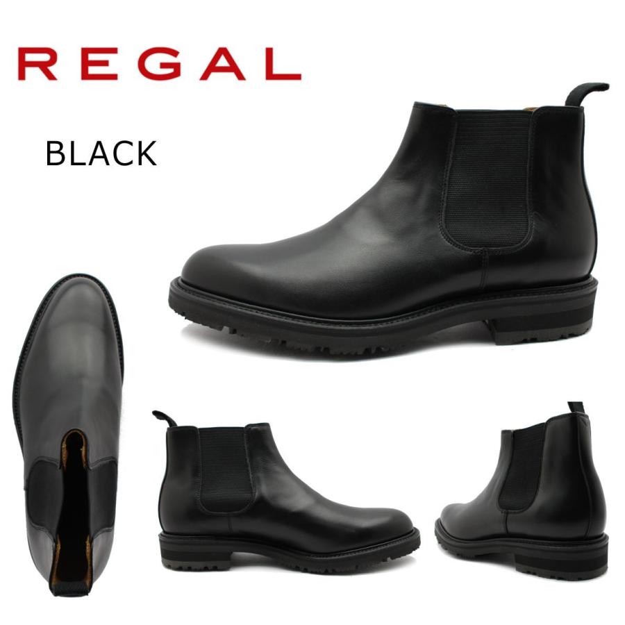 Regal リーガル メンズ サイドゴアブーツ 雪道対応 冬底 サイドゴア 29rr Cbw ショートブーツ ビジネスシューズ 紳士靴 本革 日本製 Regal29rrcbw ミッキー靴店 通販 Yahoo ショッピング