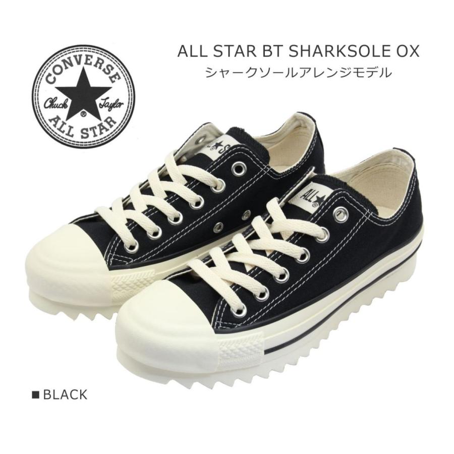 Allstar オールスター コンバース Bt Sharksole シャークソール Ox レディース スニーカー 靴 黒 ブラック Sharksoleoxbl ミッキー靴店 通販 Yahoo ショッピング