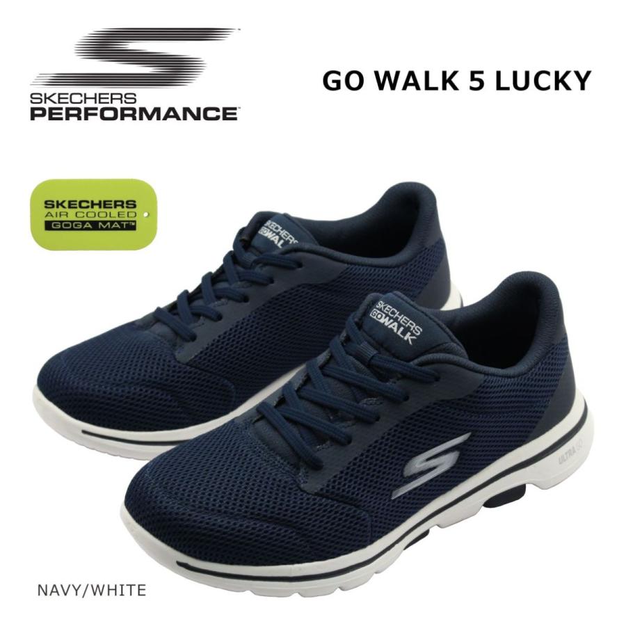 Skechers スケッチャーズ レディース スニーカー ゴーウォーク 5 ラッキー ワイド 靴 ネイビー ホワイト Skenv ミッキー靴店 通販 Yahoo ショッピング
