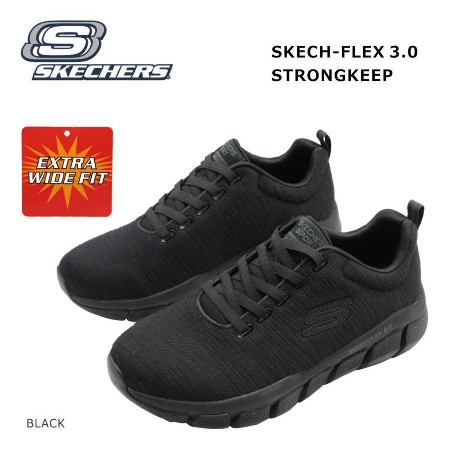 Skechers スケッチャーズ メンズ スニーカー ストロングキープ 靴 ブラック Skebl ミッキー靴店 通販 Yahoo ショッピング