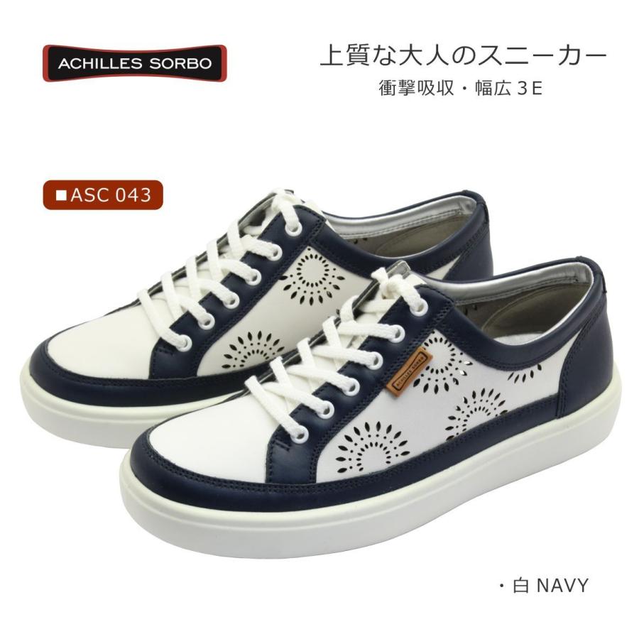 Achilles Sorbo アキレス ソルボ レディース ウォーキング カジュアル シューズ Asc 043 0430 3e 靴 白 ネイビー 在庫一掃