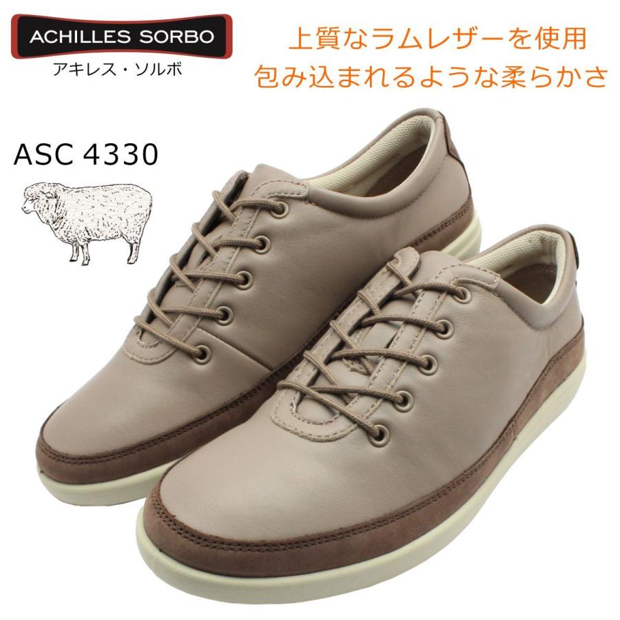 アキレス ソルボ C 433 本革 レザースニーカー レディース ウォーキングシューズ 羊革 Achilles Sorbo Asc4330 オーク 5a7cct6wb0 ファッション Imsservice Co Id