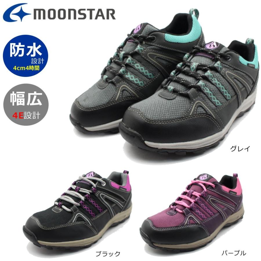 ムーンスター Supplist サプリスト Splt L132 レディース スニーカー トレッキングシューズ ウォーキング 靴 シューズ 防水仕様 幅広 4e Moon Star Spltl132 ミッキー靴店 通販 Yahoo ショッピング