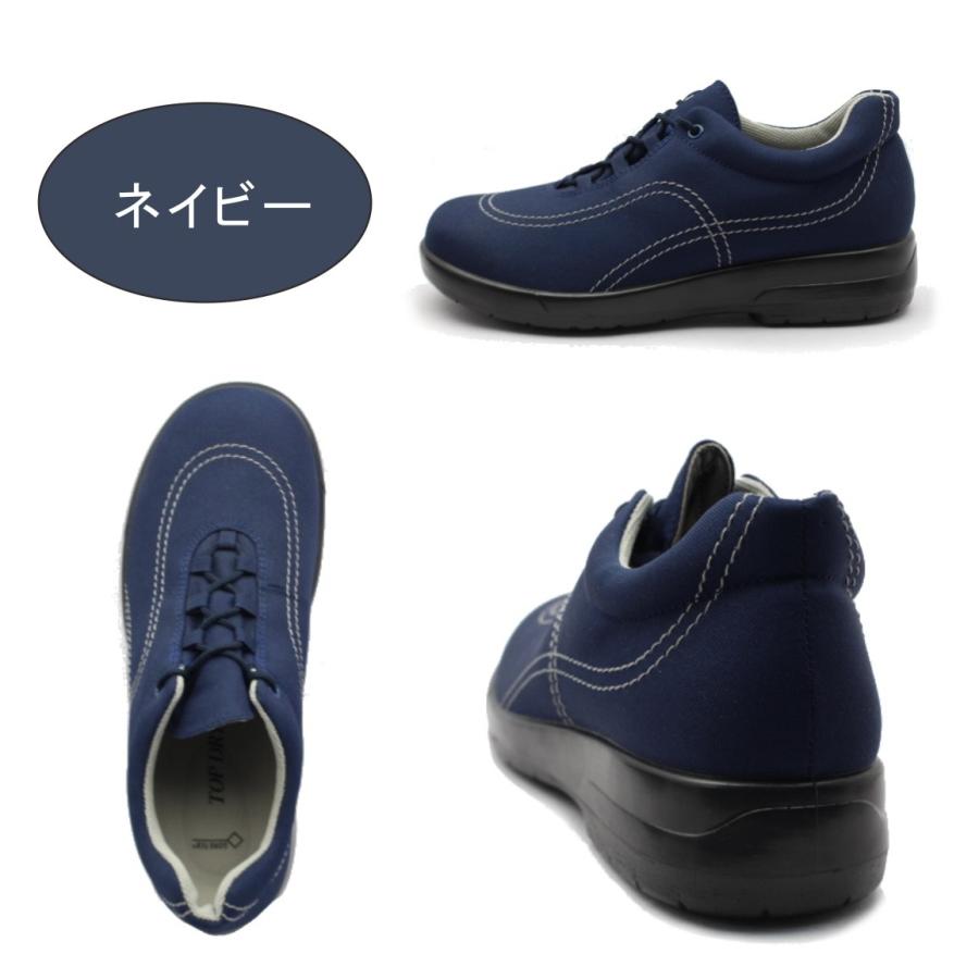 アサヒ トップドライ レディース ウォーキングシューズ 防水 レイン Tdy3954 3954 外反母趾 ゴアテックス 日本製 Tdy3954 ミッキー靴店 通販 Yahoo ショッピング